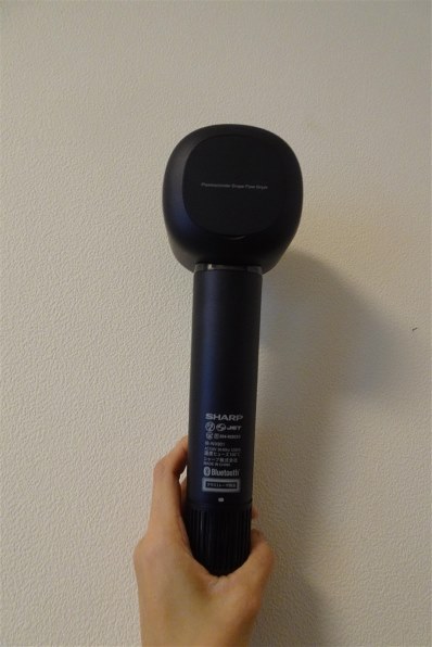 シャープ Plasmacluster Beauty IB-WX901投稿画像・動画 - 価格.com