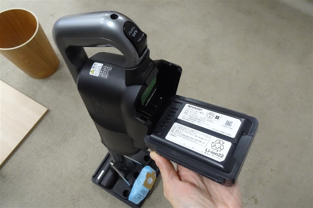 完成度の高さに感心!RACTIVE Airに紙パック式スティックが登場 完成度の高さに感心!RACTIVE Airに紙パック式スティックが登場
