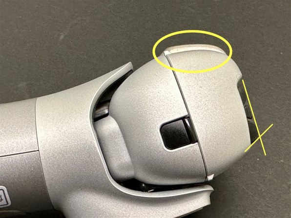 Panasonic ES-MT22-S SILVER ラムダッシュ シルバー 概要 スキンケアシェーバー ラムダッシュ ES-MT22 | メンズ