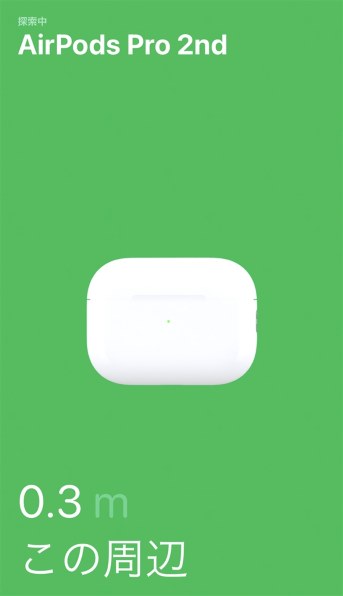 AirPods Pro (第2世代) MQD83J/A　保証2024/5/31