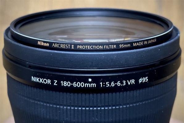 Nikon Arcrest Protection フィルター 95mm - カメラ