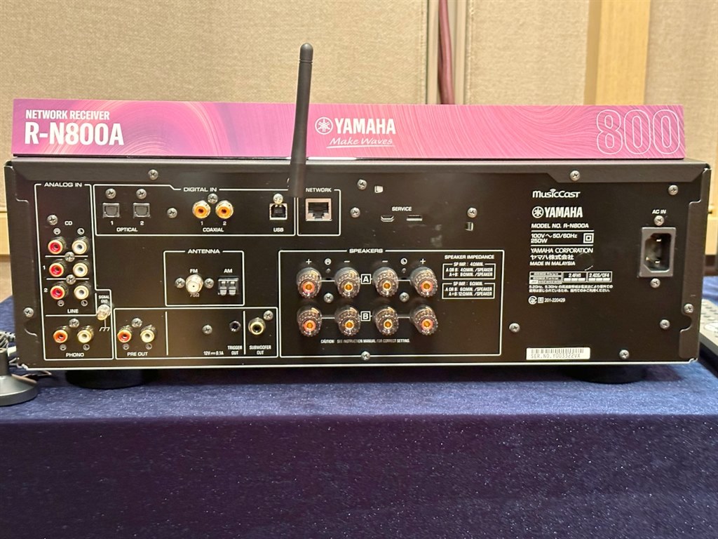上位モデルと共通項が多い高コスパ機！』 ヤマハ R-N800A(S) [シルバー