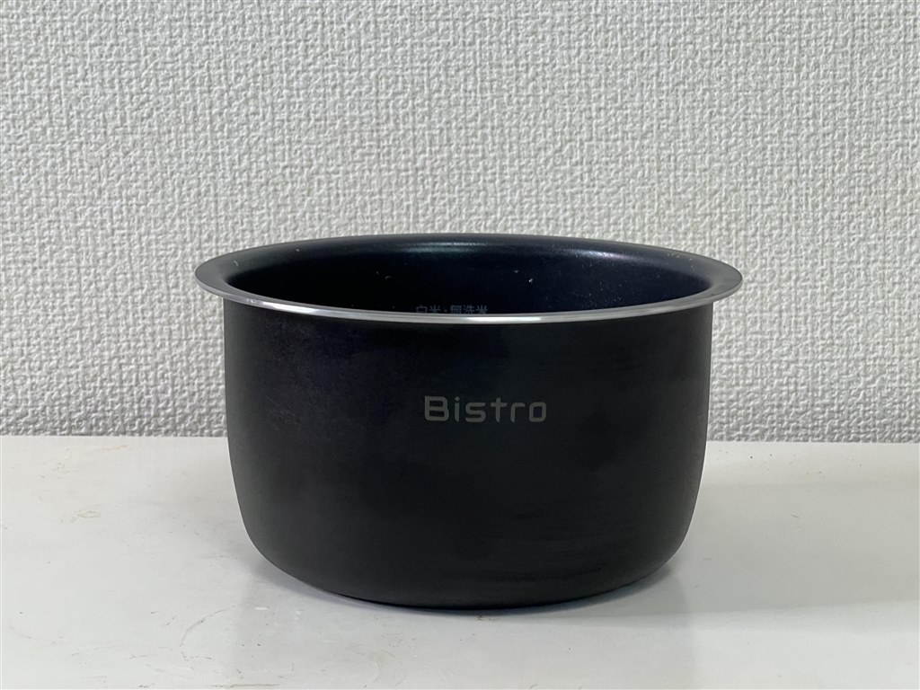 新デザインになってよりバランス感がアップ』 パナソニック