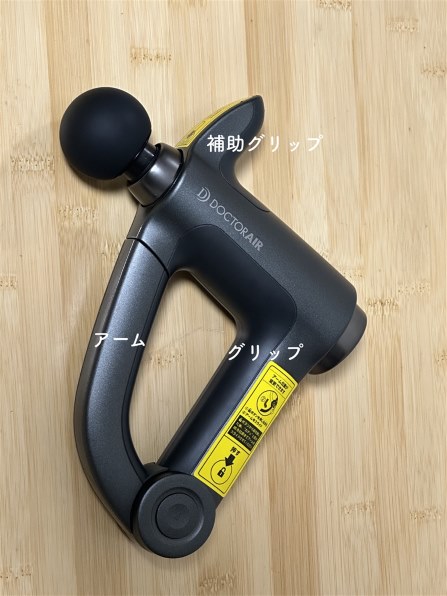 ドリームファクトリー DOCTORAIR エクサガン ハンディPRO REG-07 価格 