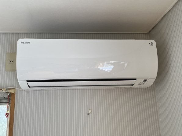 ダイキン S253ATES-W [ホワイト]投稿画像・動画 - 価格.com