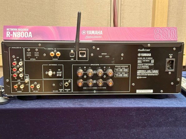 ヤマハ R-N800A(S) [シルバー]投稿画像・動画 - 価格.com