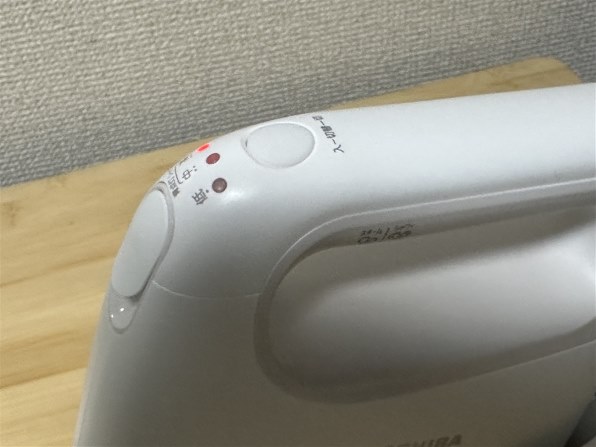 東芝 La・Coo S TAS-X7(W) [ホワイト]投稿画像・動画 - 価格.com
