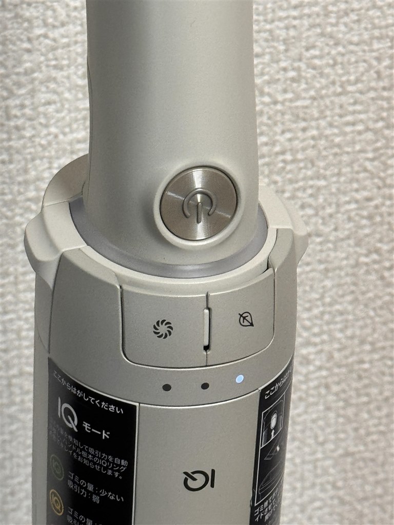 手軽に使えるスリムスティックの最軽量モデル』 Shark EVOPOWER 手軽に使えるスリムスティックの最軽量モデル』 Shark EVOPOWER