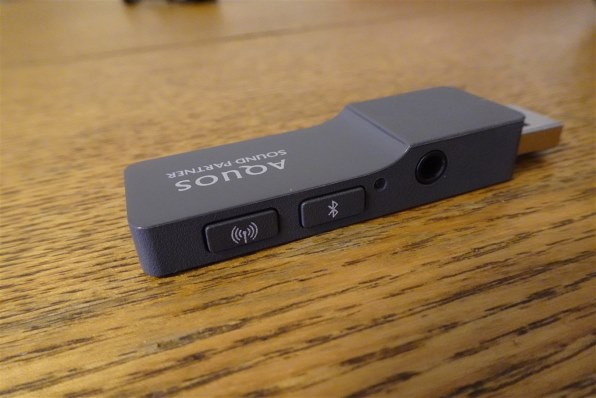 シャープ AQUOSサウンドパートナー AN-SS3-P [ピンク]投稿画像・動画