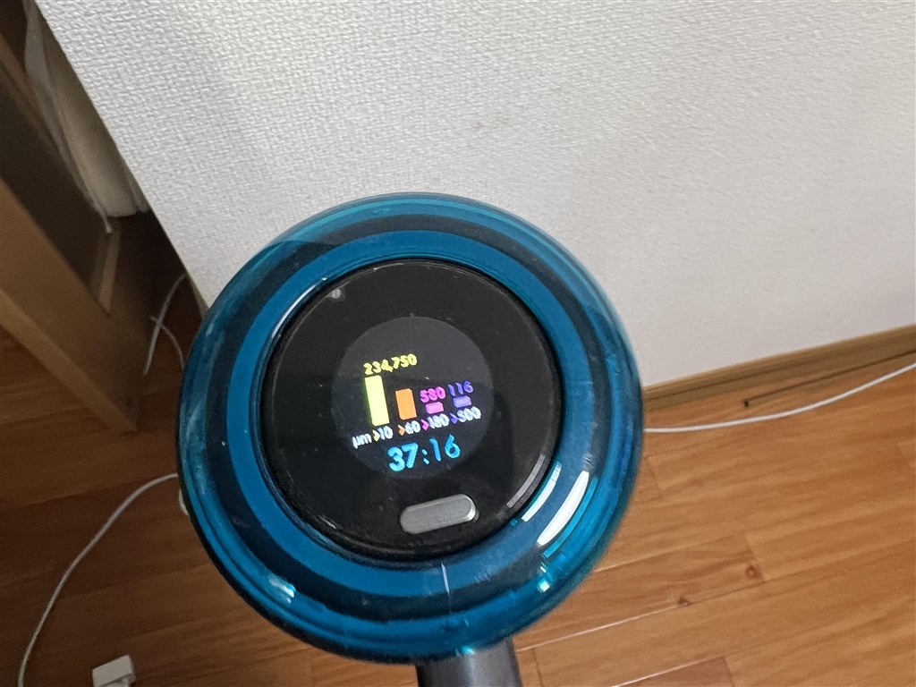 ゴミの可視化が2倍になった新ヘッドを搭載』 ダイソン Dyson V12 ゴミの可視化が2倍になった新ヘッドを搭載』 ダイソン Dyson V12