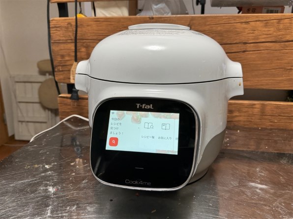 ティファール クックフォーミー タッチ 3L CY9221JP [ホワイト