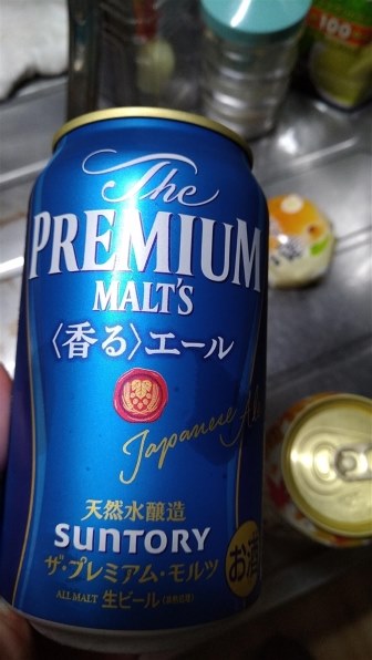 サントリー ザ・プレミアム・モルツ 香るエール 350ml ×24缶投稿画像