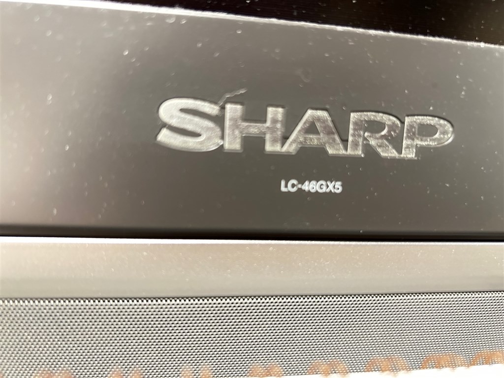 2TBで我が家は充分かな』 シャープ AQUOS 4Kレコーダー 4B