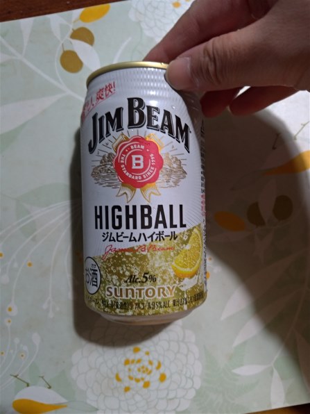 サントリー ジムビーム ハイボール 350ml ×24缶 価格比較 - 価格.com