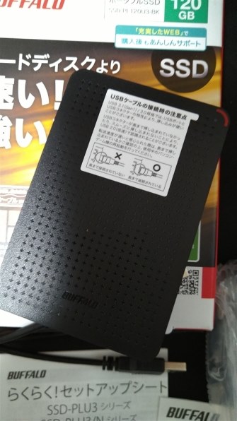 2個セット　SSD-PL120U3-BK　ポータブルSSD 120GB ブラック搭載ドライブ120GB