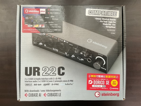 Steinberg UR22C 価格比較 - 価格.com