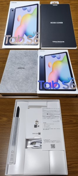 サムスン Galaxy Tab S6 Lite [グレー]投稿画像・動画 - 価格.com