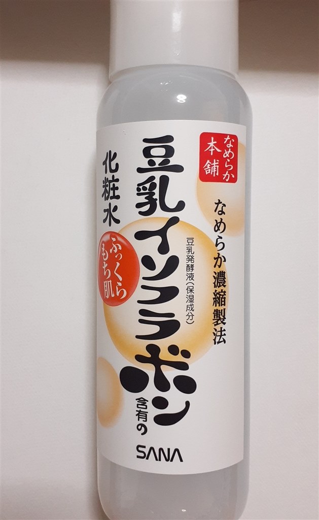 化粧水 豆乳イソフラボン 200ml