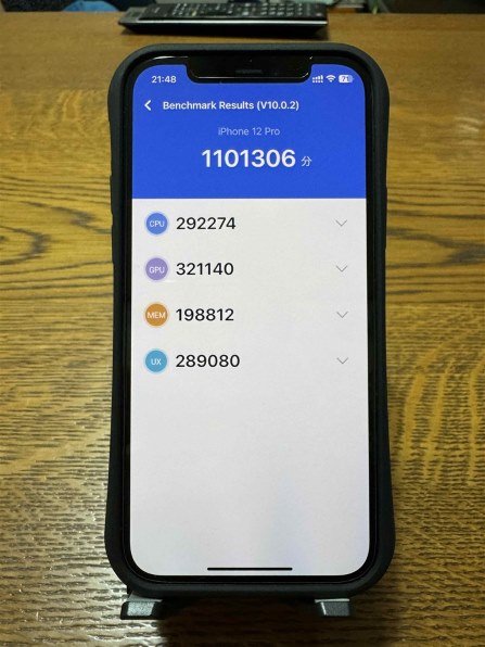 Apple iPhone 12 Pro 512GB SIMフリー投稿画像・動画 - 価格.com