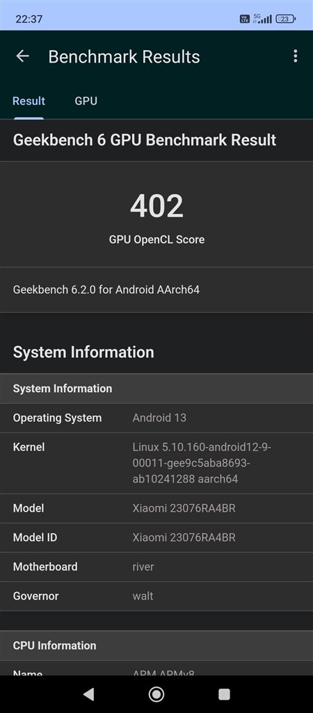 ちょい上とはどのメーカーと比べて？』 Xiaomi Redmi 12 5G XIG03 au