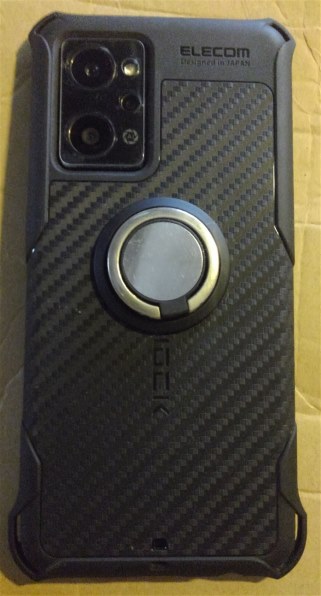 京セラ TORQUE G03 HELLY HANSEN LIMITED auで撮影された写真