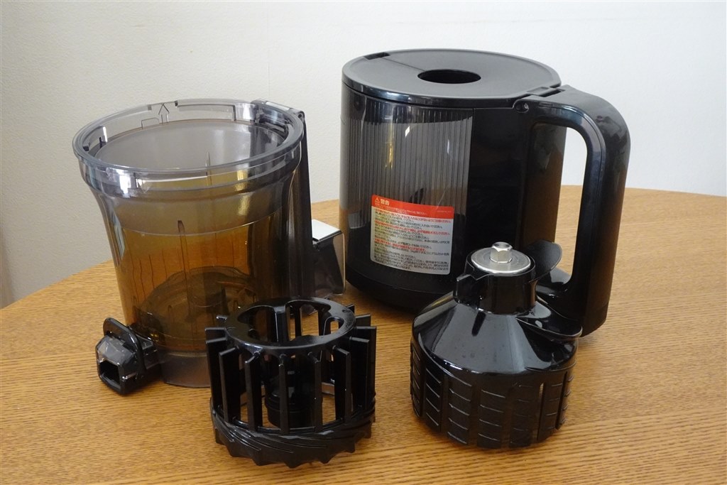 スロージューサー”の元祖・HUROMのスマートな最上位モデル