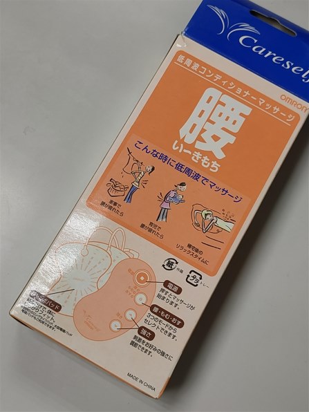 Amazon.co.jp: 【切餅】 アイリスオーヤマ(IRIS OHYAMA) 低温