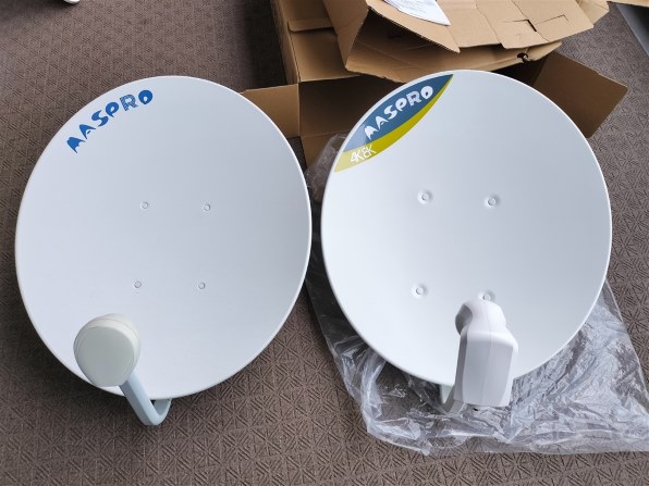 マスプロ BC45RL 価格比較 - 価格.com マスプロ BC45RL 価格比較 - 価格.com