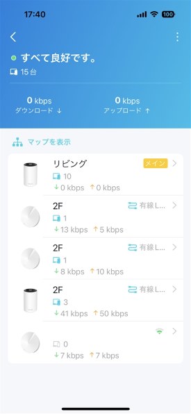 スマホWi-Fi ZX297520V3E Mini Wireless 3G 4G Mobile WiFi Router with SIM Card