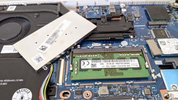 Lenovo Ideapad S340 AMD Ryzen 5・8GBメモリー・256GB SSD・14型フル