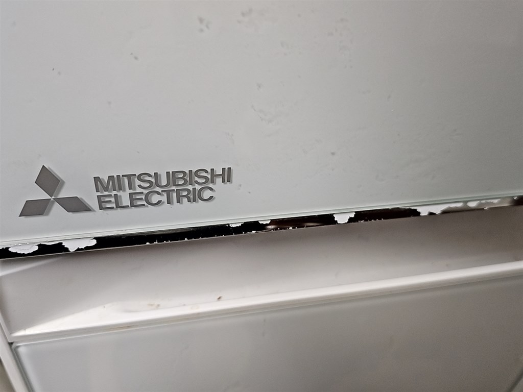三菱電機 置けるスマート大容量 Bシリーズ MR-B46A-W l_K0000894882.jpg