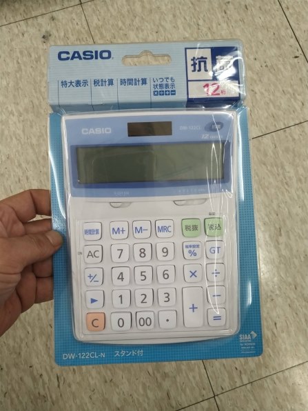 カシオ DW-122CL 価格比較