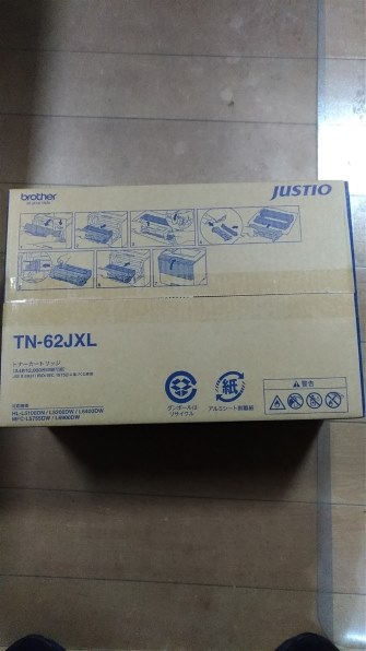 ブラザー TN-62JXL 価格比較 - 価格.com