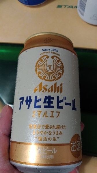 アサヒビール アサヒ生ビール 350ml ×24缶投稿画像・動画 - 価格.com