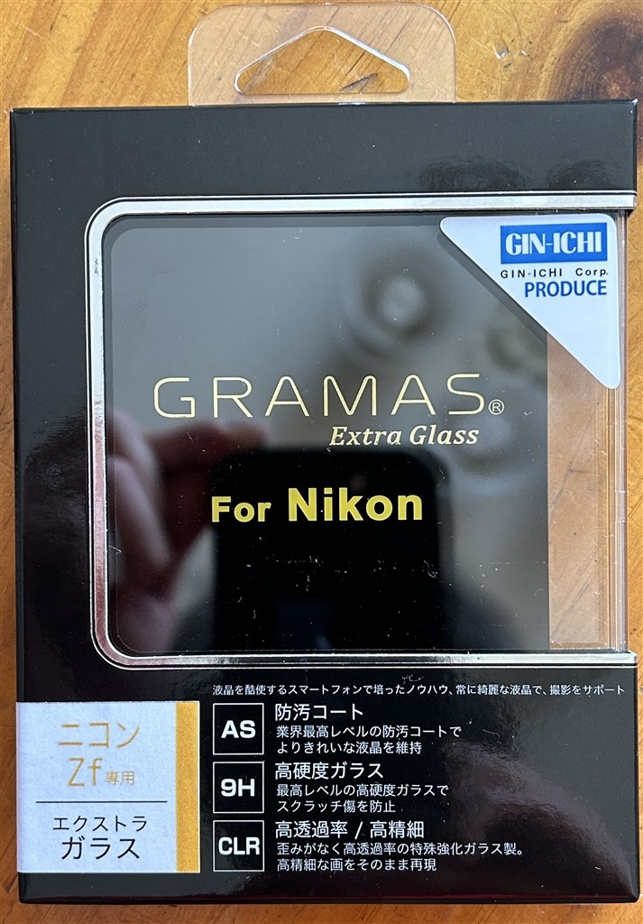 格安SALEスタート】 Nikon D5500☆WiFi搭載スマホ転送OK☆高機能高画質