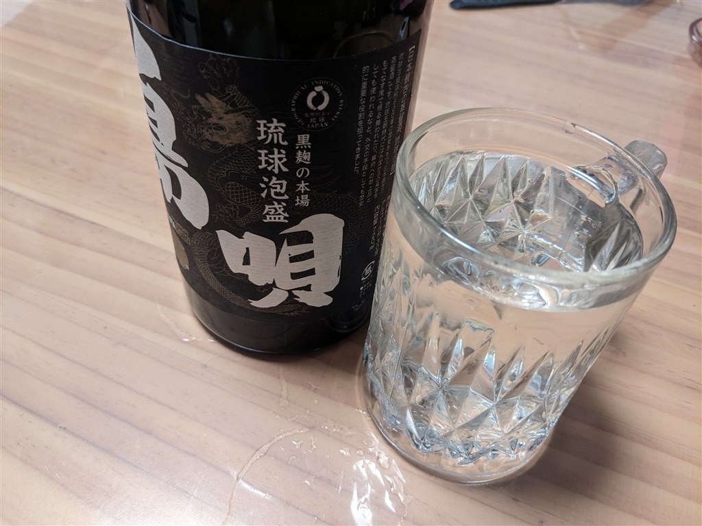まさひろ昭和初期黒麹仕込み15年古酒30度720ml - 古酒家通販店