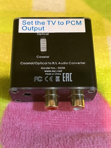 FiiO TAISHAN D03K投稿画像・動画 (レビュー) - 価格.com