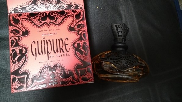 ジャンヌ・アルテス ギュペシルク EDP 100ml 価格比較 - 価格.com