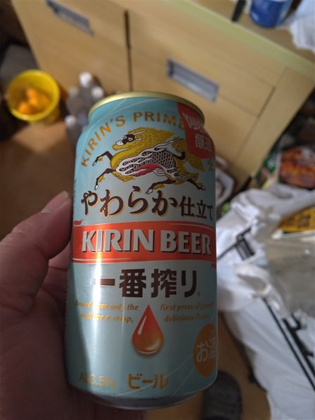 キリンビール 一番搾り やわらか仕立て 350ml ×24缶 価格比較 - 価格.com