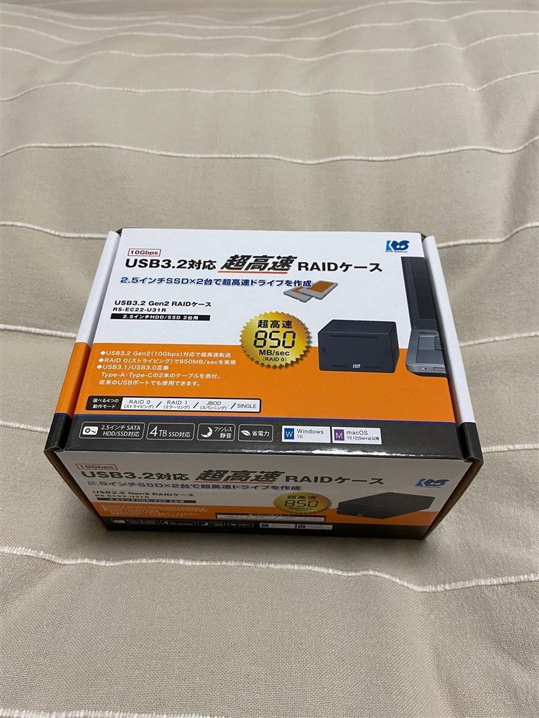2.5インチ×2の貴重な製品』 RATOC RS-EC22-U31R はじごんさんの