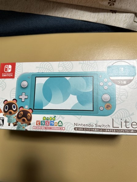 【新品・未使用】Nintendo Switch Lite どうぶつの森セット
