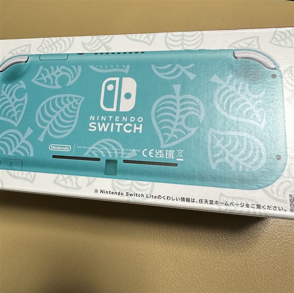 軽量化され、最後のSwitchライト現行モデルかな?』 任天堂 軽量化され、最後のSwitchライト現行モデルかな?』 任天堂