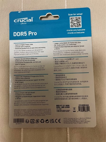 crucial - 【新品訳あり(箱きず・やぶれ)】 crucial　CP2K48G56C46U5　DDR5 PC5-44800 48GB 2枚組 crucial CP2K48G56C46U5 [DDR5 PC5-44800 48GB 2枚組] 価格比較