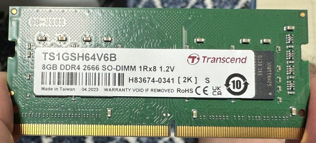 家庭用NASとして必要十分だと思います』 QNAP TS-264-8G もさるさんの