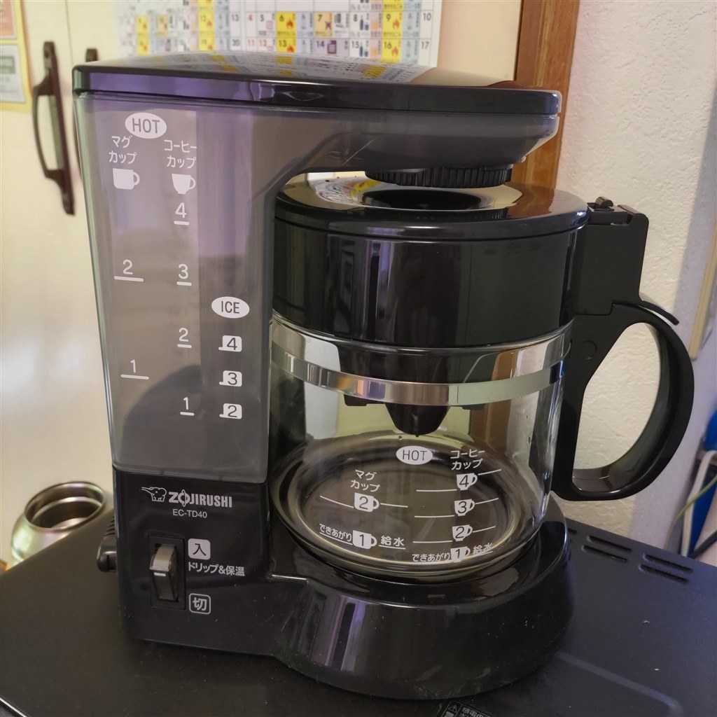 象印 コーヒーメーカー 珈琲通 ZOJIRUSHI EC-TD40-BA - コーヒー