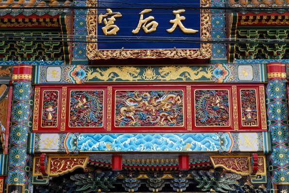 シグマ SIGMA DP3 Merrillで撮影された写真 (レビュー) - 価格.com