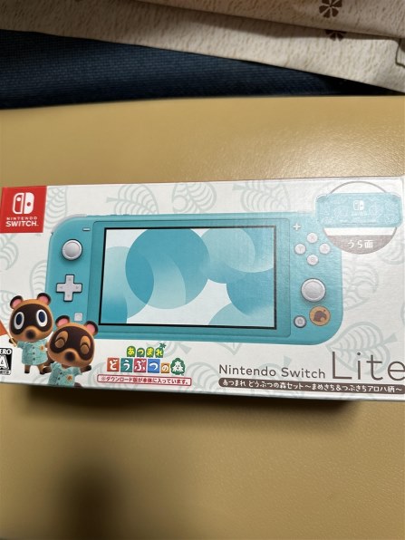 任天堂 Nintendo Switch Lite あつまれ どうぶつの森セット ～まめきち