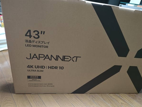 JAPANNEXT JN-i432TUR [43インチ] 価格比較 - 価格.com