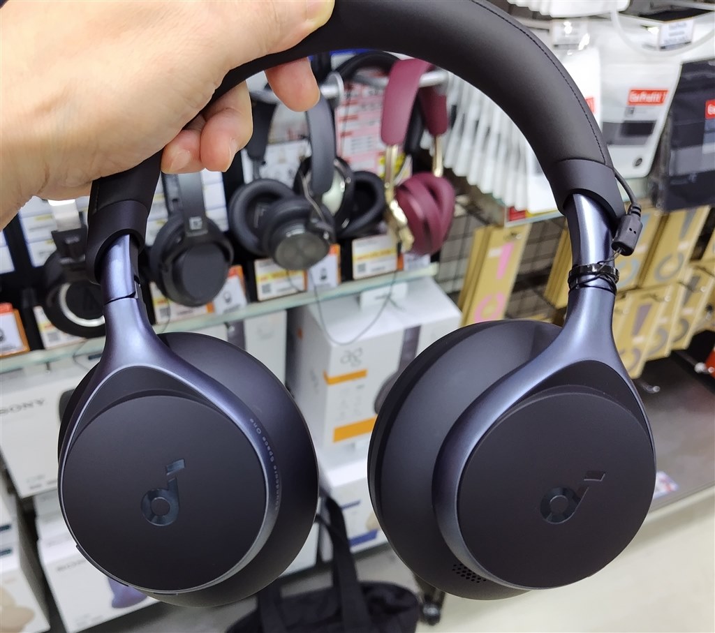Soundcore Space Q45に機能追加で価格はダウン、買い得感高まる