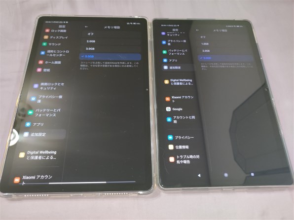 Xiaomi Redmi Pad SE 6GB+128GB [ミントグリーン]投稿画像・動画 ...